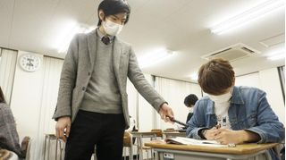 増田塾【難関私大文系専門】 教室 2