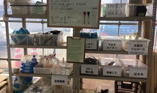 シェア畑 教室 4