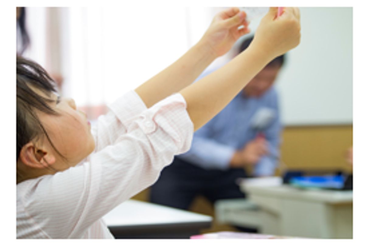 AIC Kids 広島駅前本校4