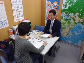 個別指導 スクールIE 教室 3