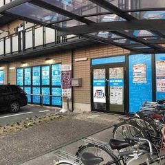 個別指導の田中学習会 倉敷福田校2