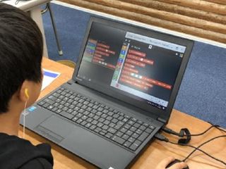 Amic academy 教室 3