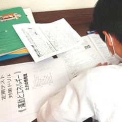 俊英館フレックス 立川砂川校21