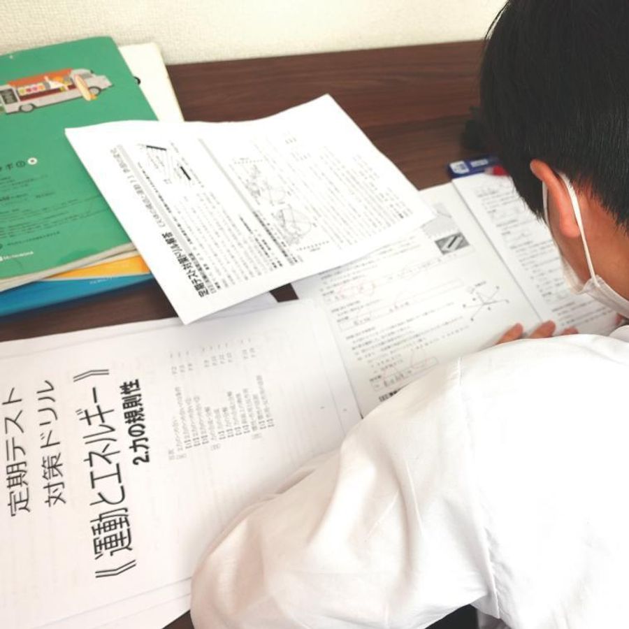 俊英館フレックス 立川砂川校21