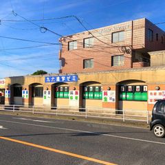 九大進学ゼミ 教室 1