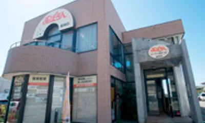 あぽろんミュージックスクール新潟駅南店 口コミ 体験申込 子供の習い事口コミ検索サイト コドモブースター あぽろんミュージックスクール新潟駅南店 口コミ 体験申込 子供の習い事口コミ検索サイト コドモブースター