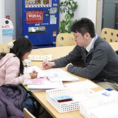 創研学院【首都圏】 教室 4