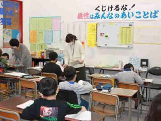 けんもくスクール 珠算・暗算 矢板東教室7