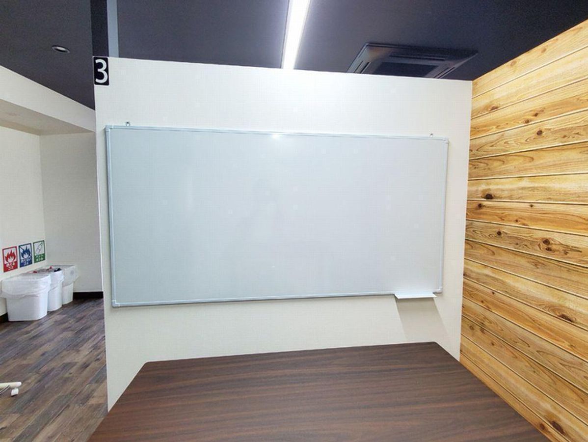 完全個別学習塾 寺子屋 教室 1