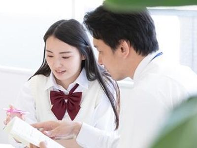 個別指導塾サクラサクセス 倉吉大正町教室の中学生:高校受験コース