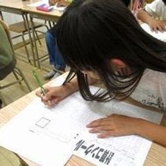 ちくしの進学教室 朝倉山家道校6