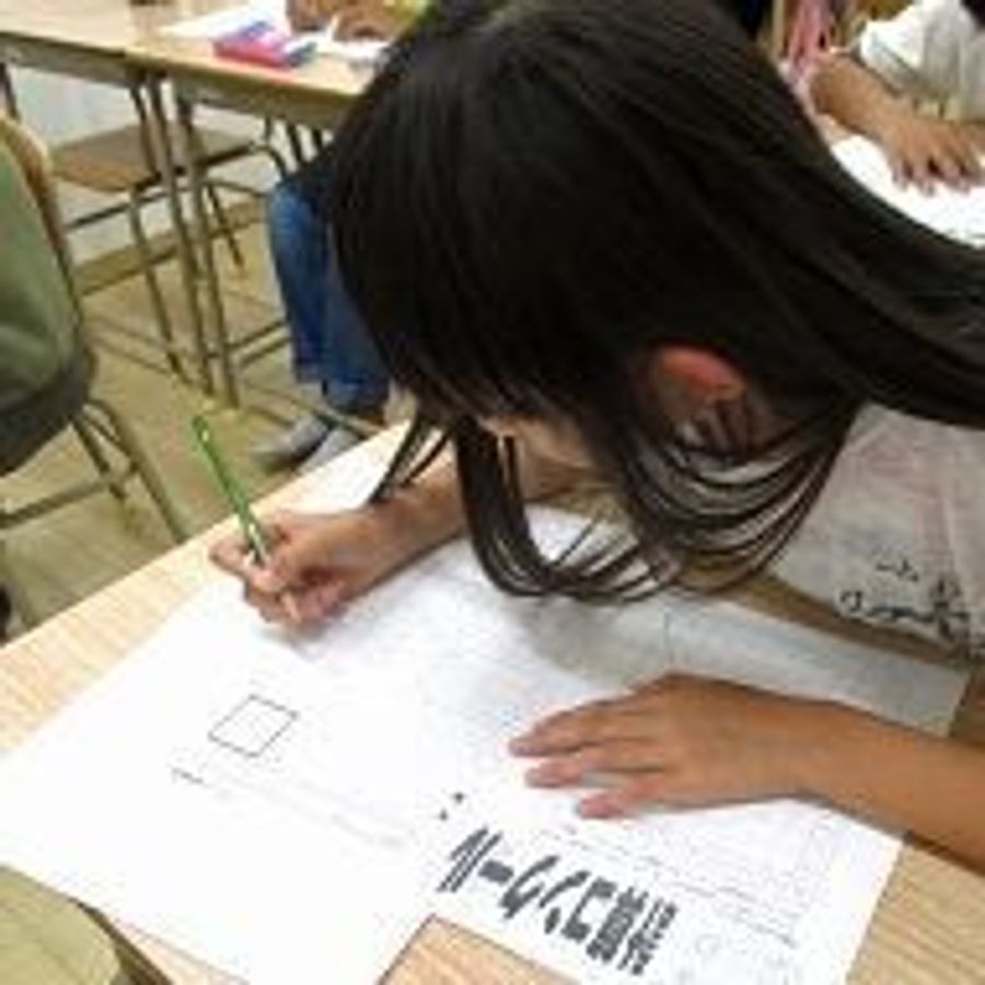 ちくしの進学教室 朝倉山家道校6