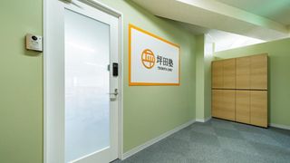 坪田塾【既卒生(浪人生・高卒生)コース】 北浦和校3