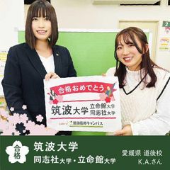 個別指導キャンパス 大和八木校20