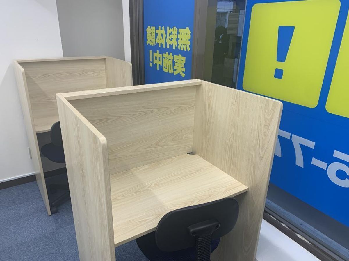 個別指導の明光義塾 教室 4