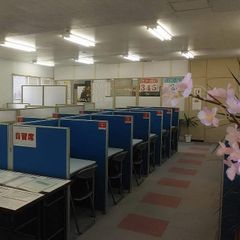 ＫＡＴＥＫＹＯ学院 教室 4