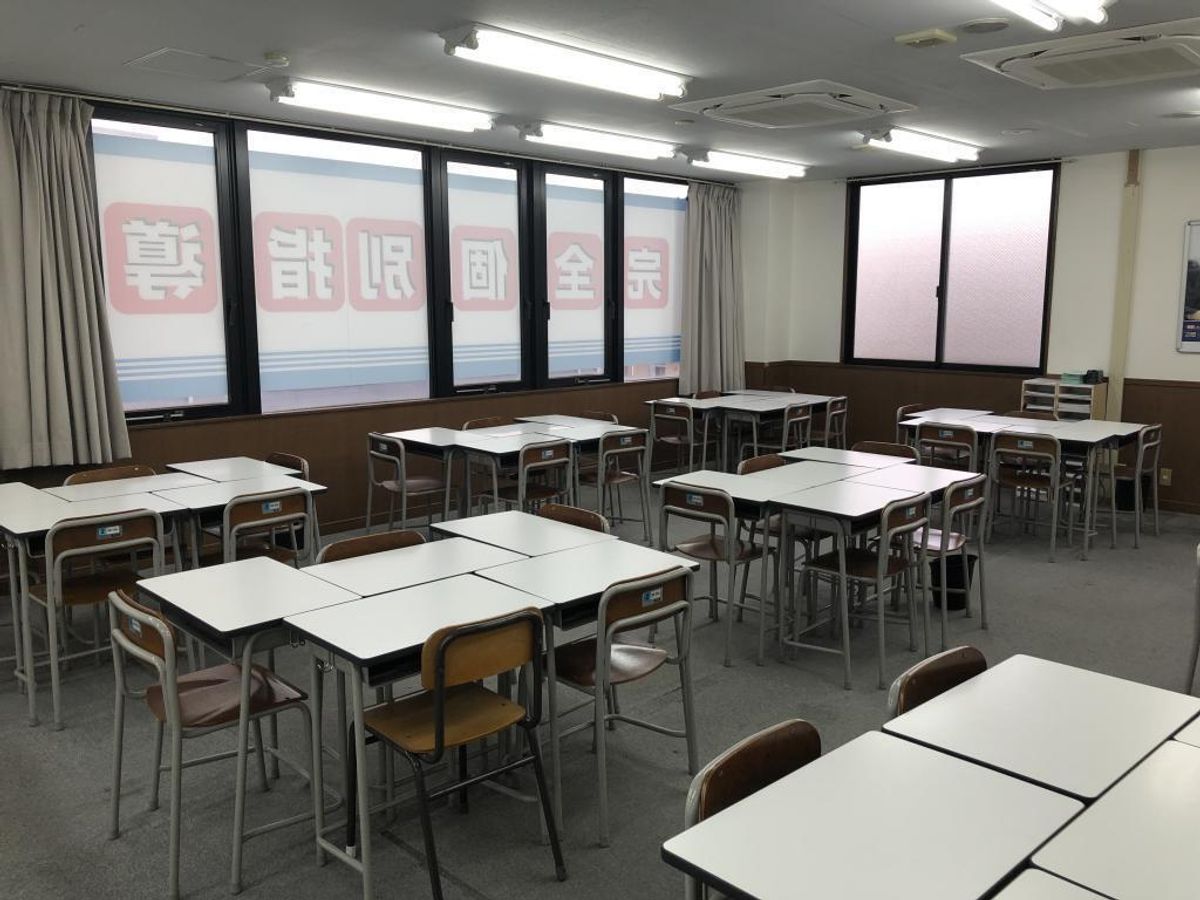 創英ゼミナール 久里浜校8