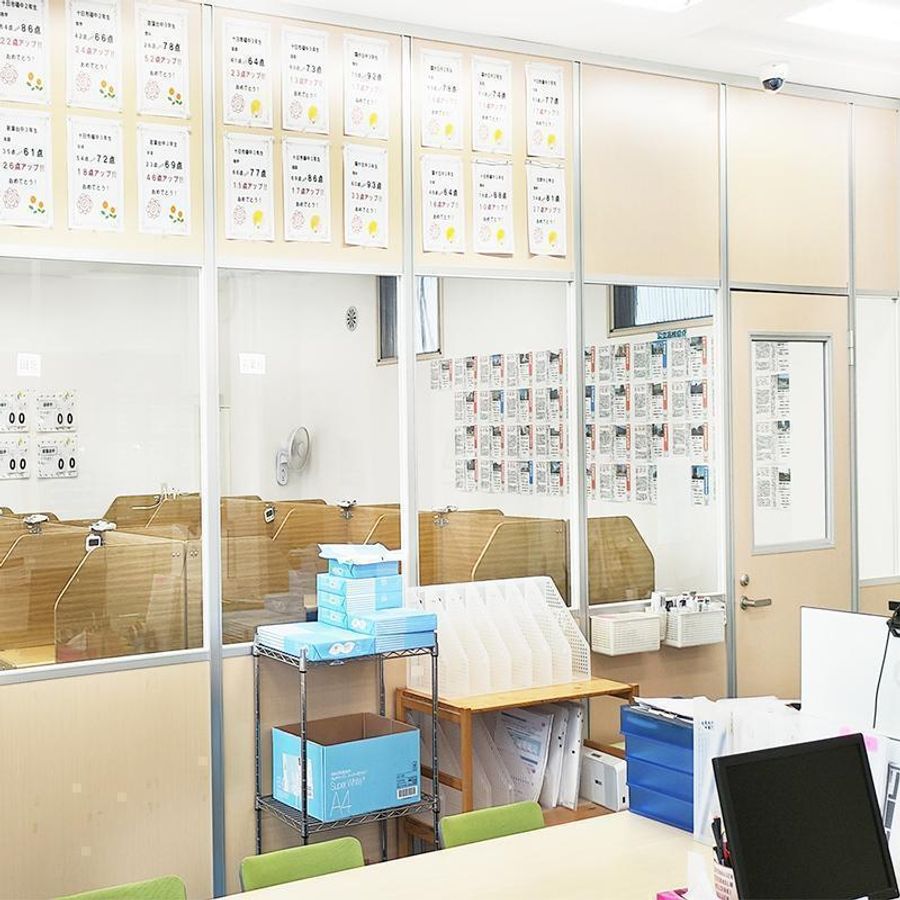 個別指導学院サクシード 十日市場校9