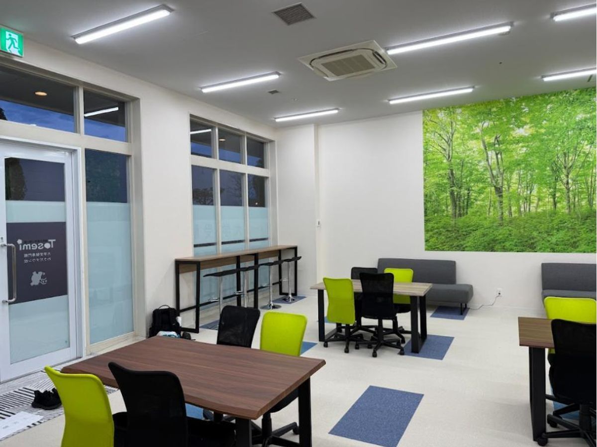 東セミ 情熱個別パッション 大学受験専門館(わさだタウン校)7