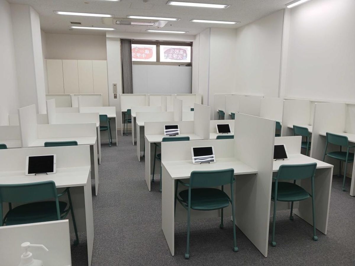 進学個別atama+塾5