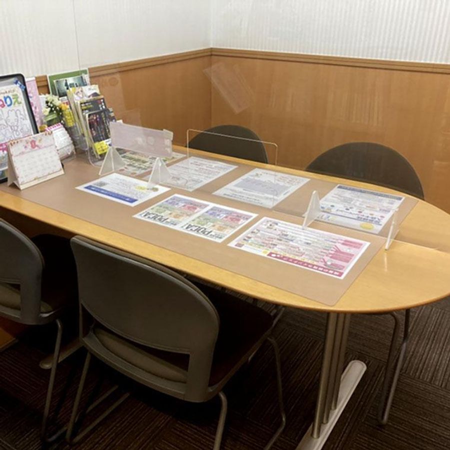 成基学園 堅田教室10