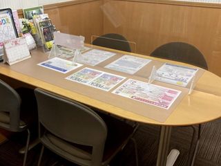 成基学園 堅田教室10