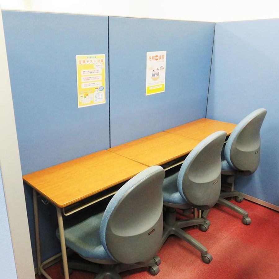 四谷学院 藤沢校13