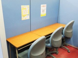 四谷学院 藤沢校13