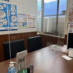 成基学園 高槻教室10