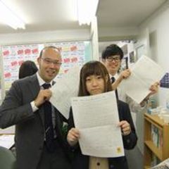 個別指導専門塾 さくら学習院 吉祥寺教室4