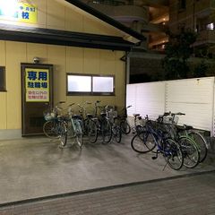 創研学院【西日本】 板宿校10