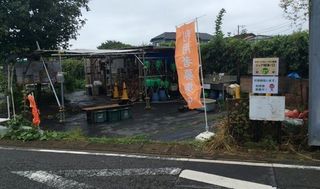 シェア畑シェア畑 吹田岸部 教室画像14