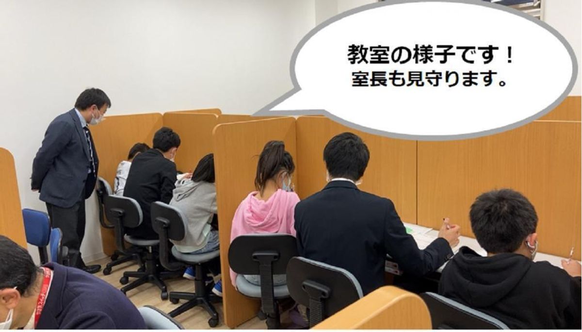 個別指導 スクールIE 元住吉校4