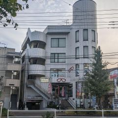 個別指導塾 トライプラス 稲城長沼校2