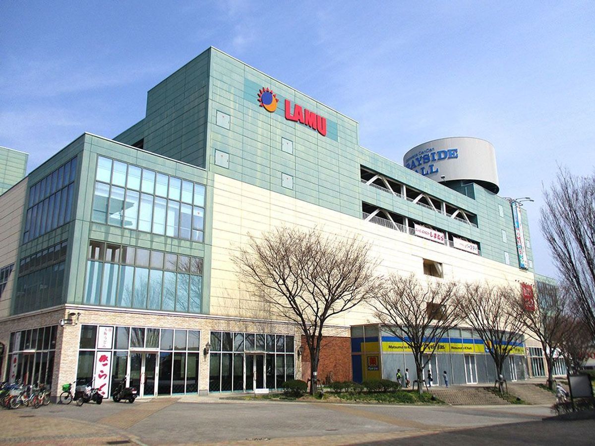 ベネッセの英語教室 BE studio（プラザ校） 岸和田カンカンプラザ4