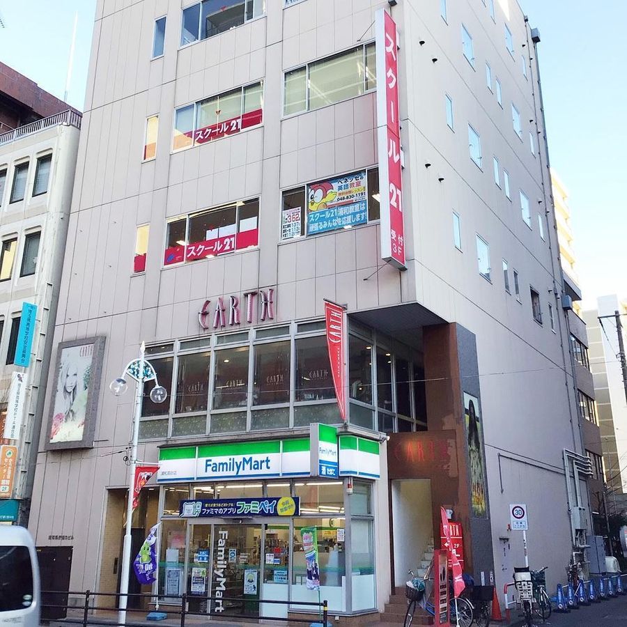 スクール21トップエデュ【最難関中学受験専門塾】 浦和教室7