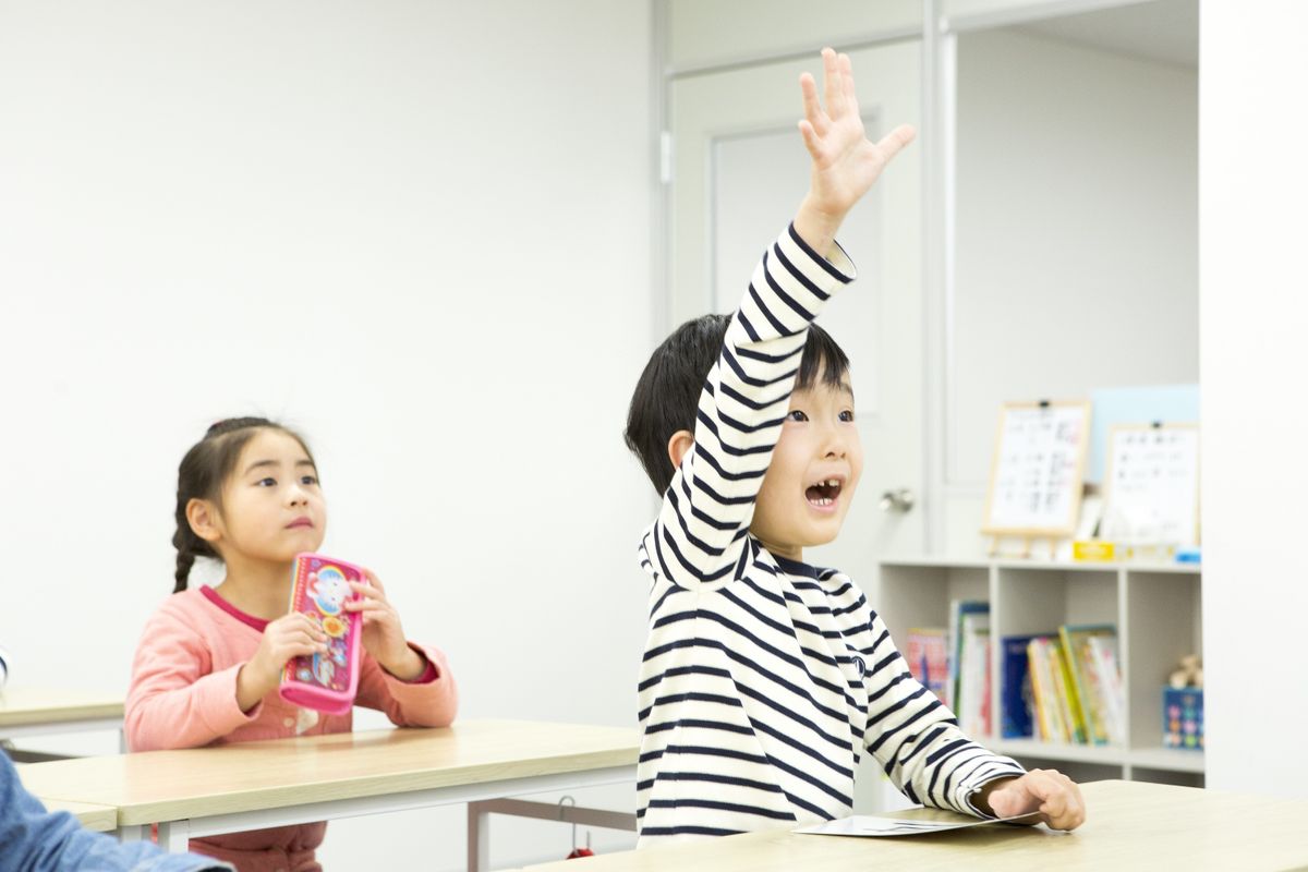 ヨコミネ式学習教室 教室 1