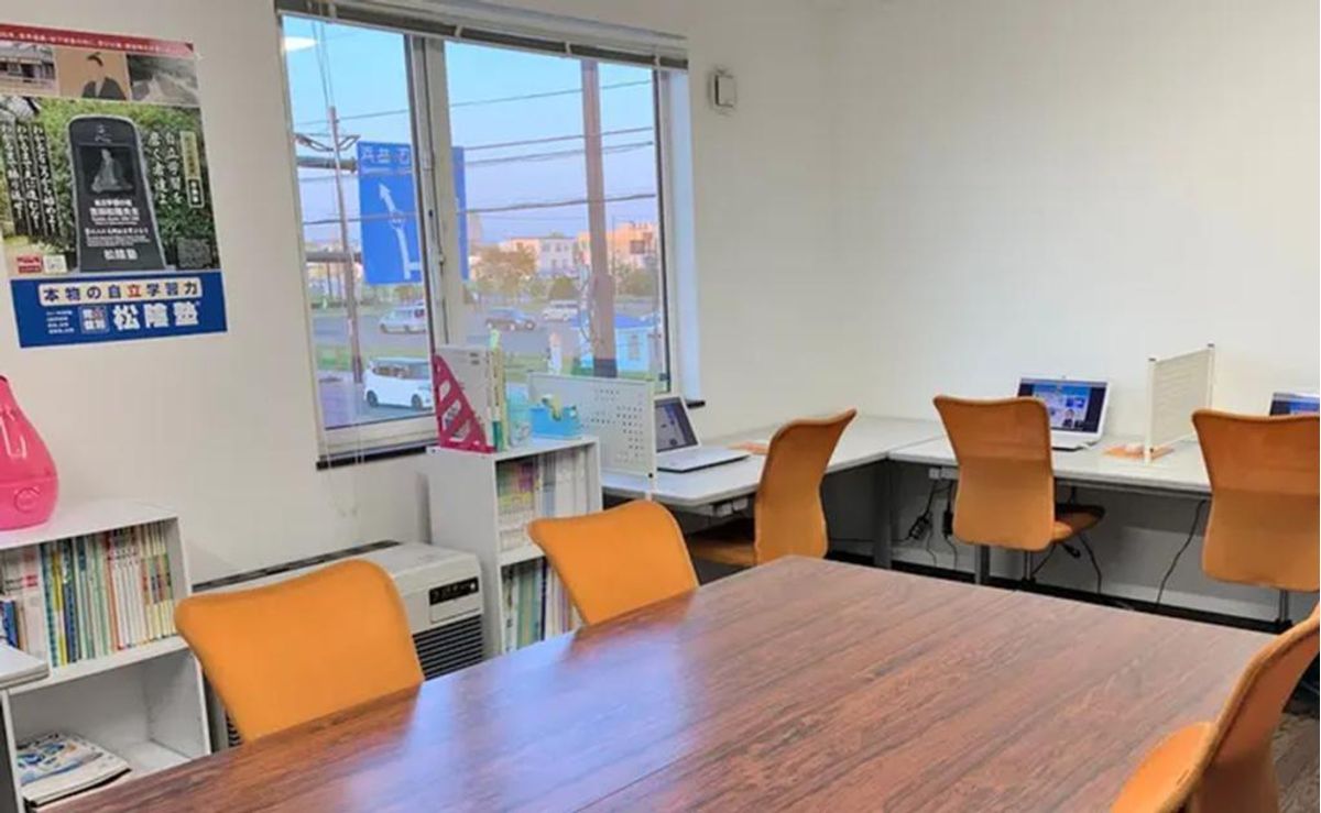 完全個別 松陰塾 石狩校3