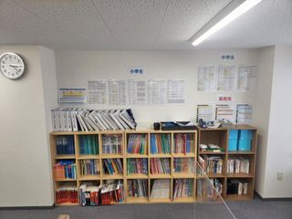 個別教室のトライ 大森駅前校7