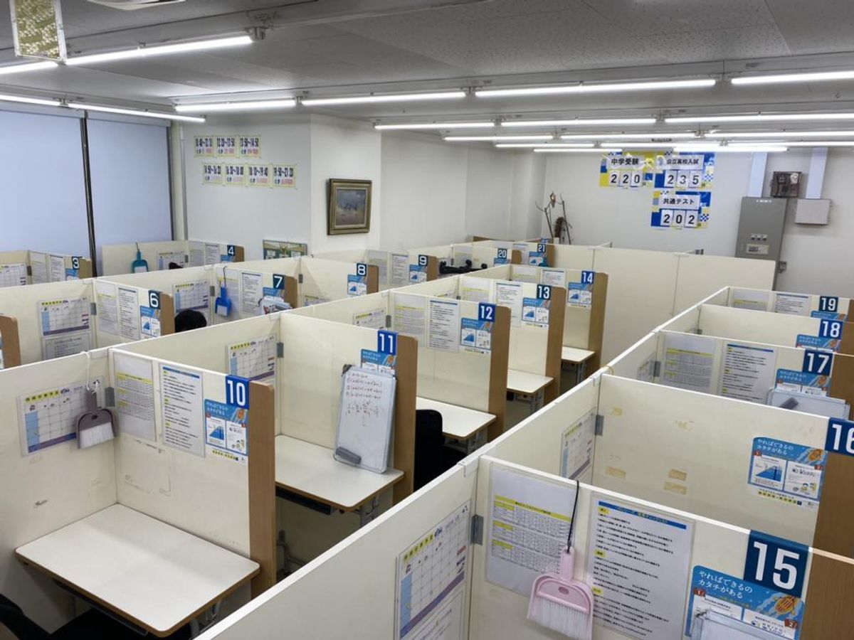 個別指導の明光義塾 小机教室2