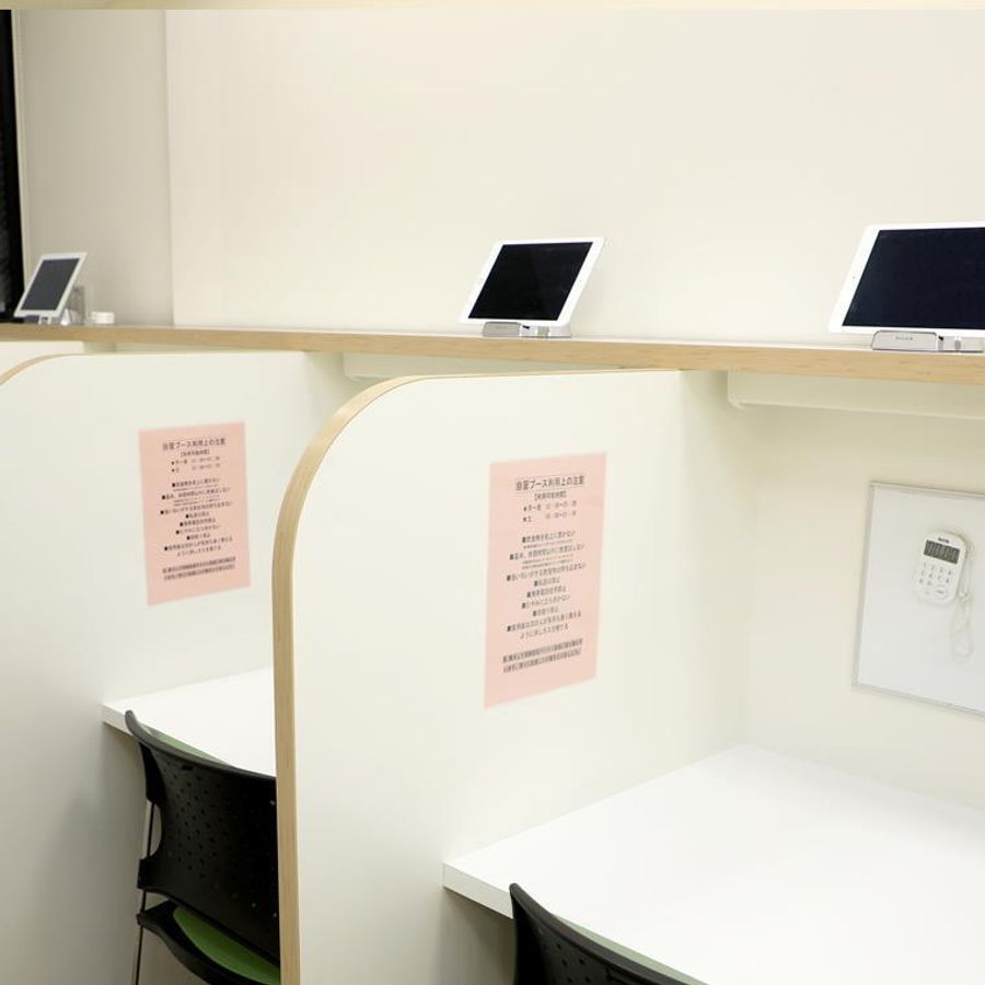 個別館 千里中央校10