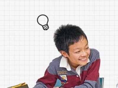 国大セミナー 小山校の◇【中1~3】本科コース