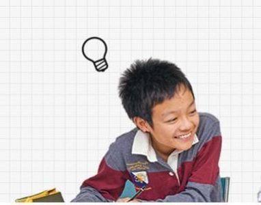 国大セミナー 小山校の◇【中1～3】本科コース