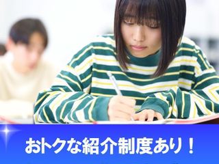 SEED進学会 大里校12