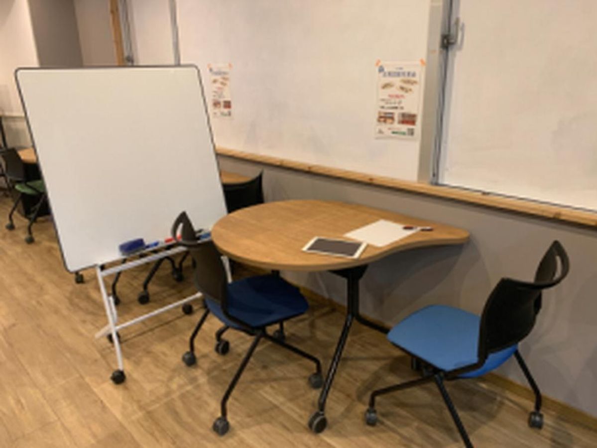 キミノスクール【通塾コース】 教室 4