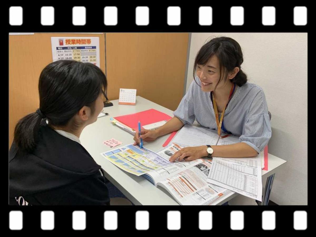 個別指導 スクールIE2