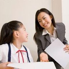 個別指導 アーサー学院 教室 1