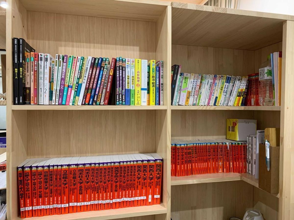 関関同立専門塾マナビズム 西宮北口校15