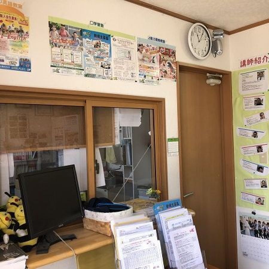 学び舎オアシス 教室 2