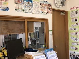 学び舎オアシス 教室 2